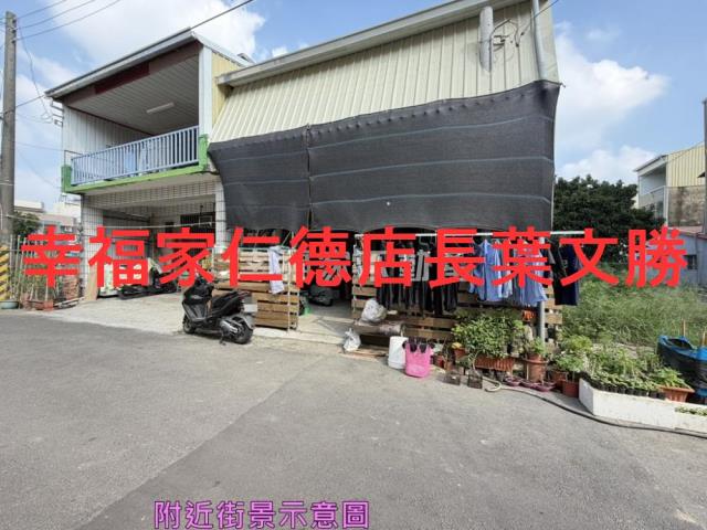 台南官田建地-2