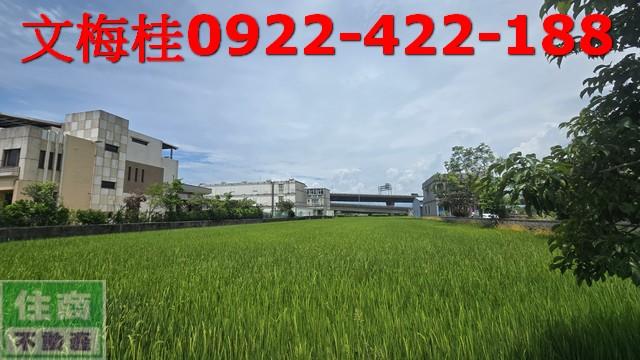 宜蘭土地宜蘭農地員山農地壯圍農地