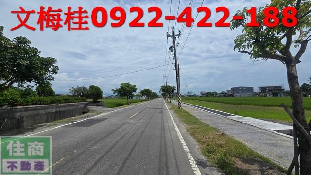 宜蘭壯圍農地-1