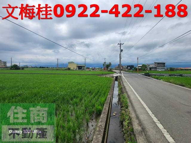 宜蘭壯圍農地-2