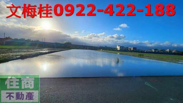 宜蘭宜蘭市農地-2