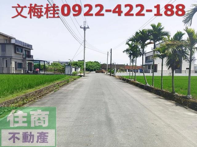 宜蘭宜蘭市農地-2