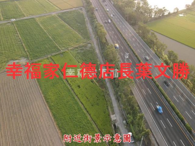 後壁菁寮段03公頃特農地