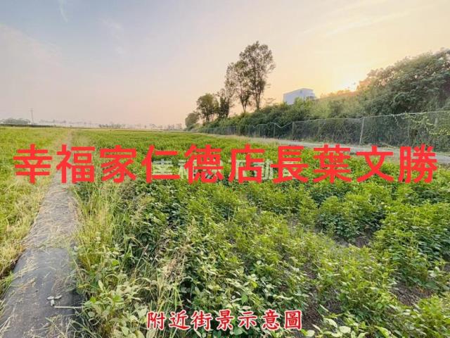 台南後壁農地-1