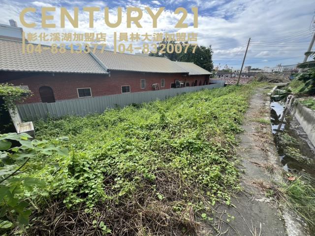 彰化大村建地-3