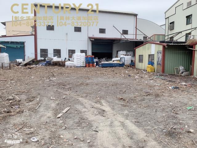 彰化溪湖農地-1