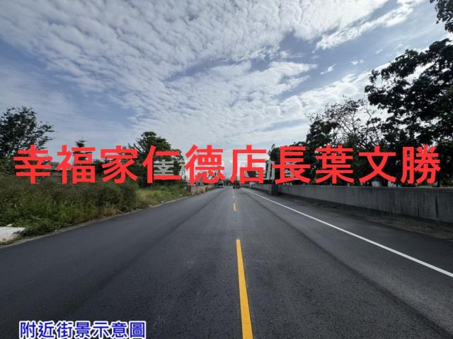 台南學甲建地-9