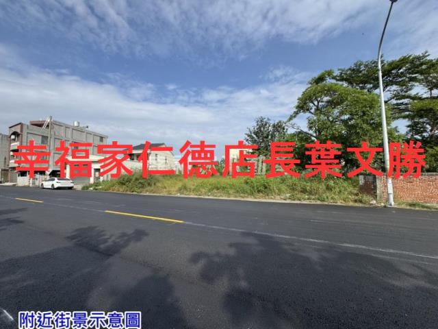 學甲新生路上百坪建地