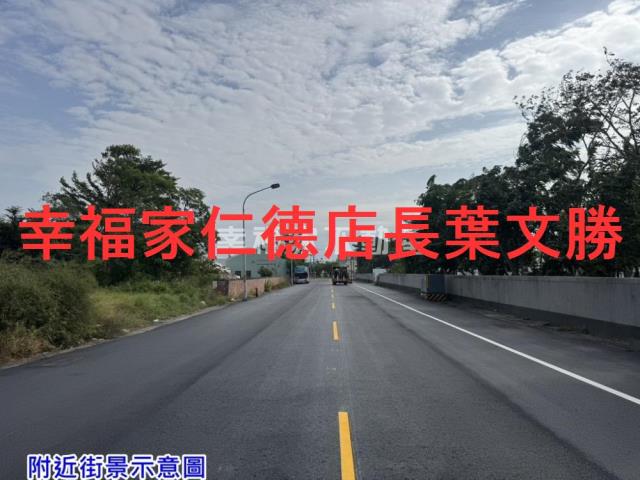 台南學甲建地-1