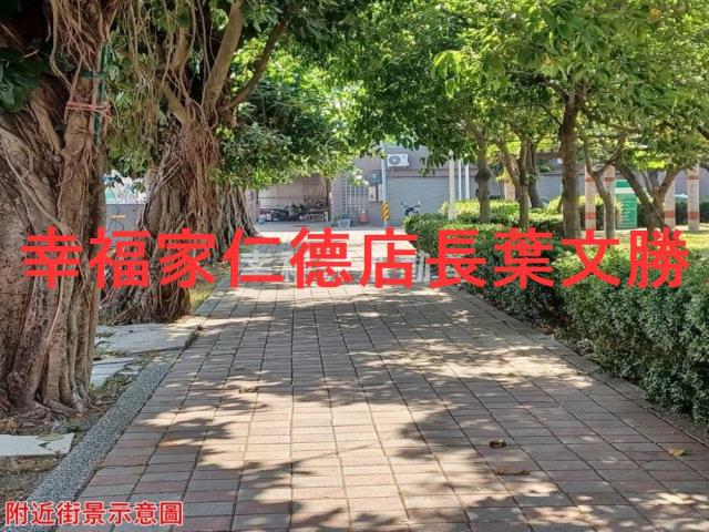 台南安南農地-9