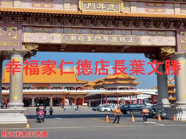 台南安南農地-10