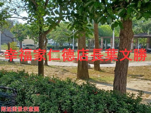 台南安南農地-7