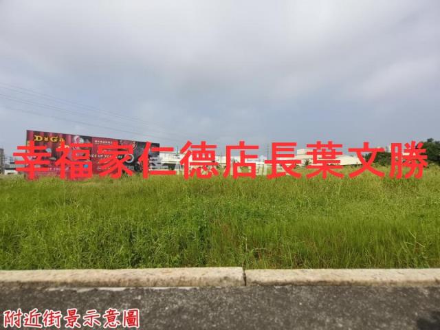 台南山上建地-2