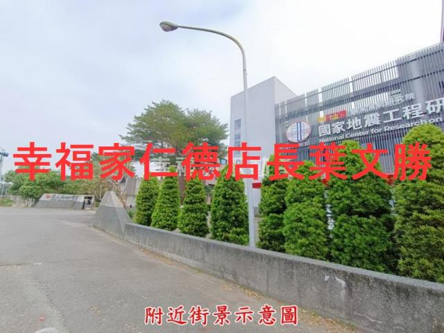 台南歸仁農地-12