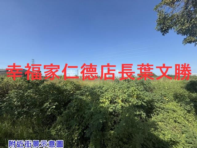 佳里正麻佳路大面寬角窗美農