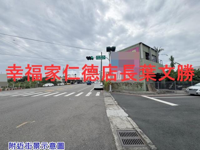 正佳東路三角窗好排間建地