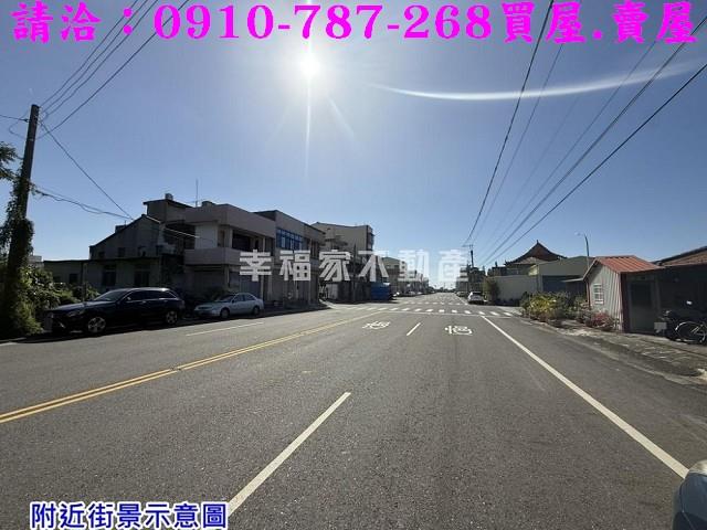 台南將軍建地-1