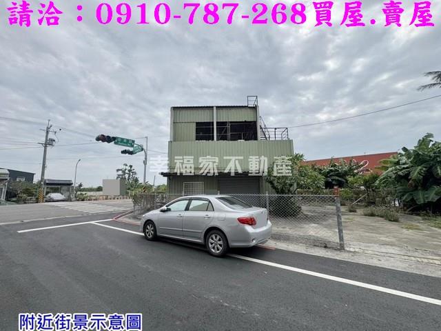 台南佳里建地-4