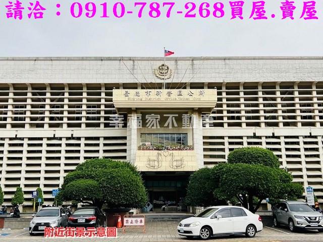 台南新營建地-13