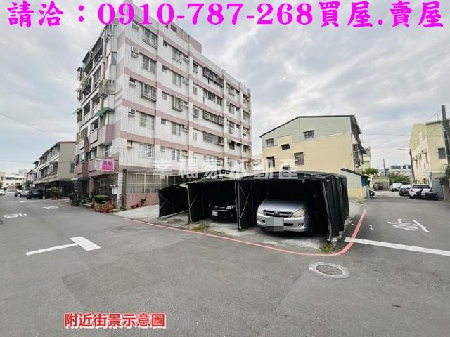 台南新營建地-2