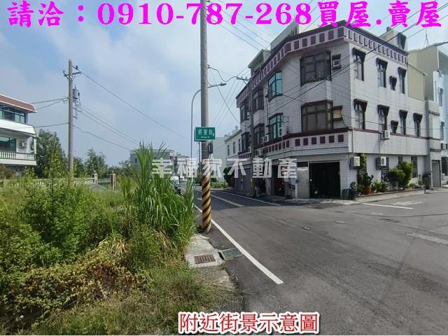 台南下營建地-10