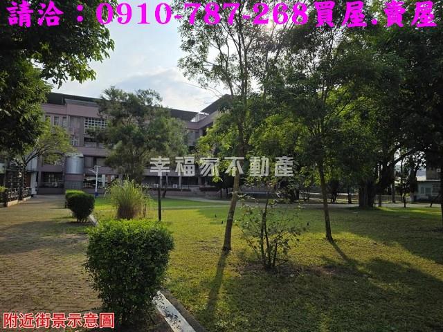 台南永康建地-11