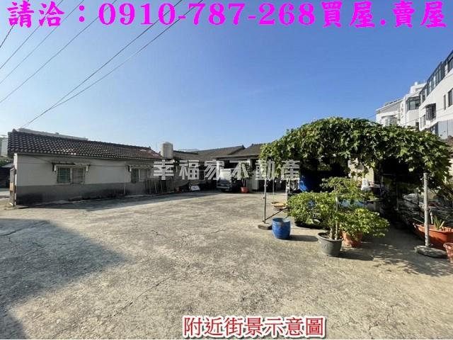 台南安南建地-2