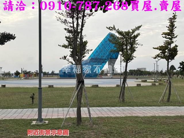 嘉義布袋建地-7