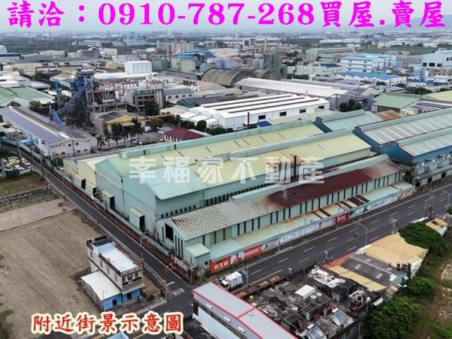 高雄永安工業地-0