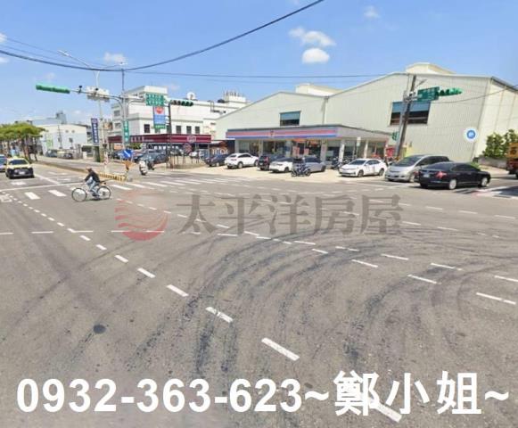 平鎮中豐路農地建地出售