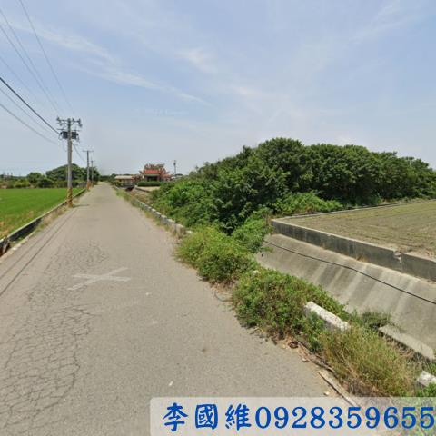 芳苑法拍農地-1