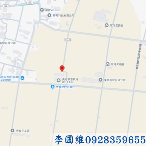 鹿港法拍農地-3