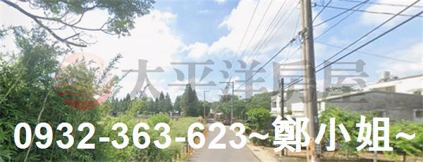 中壢中央大學農地加建地出售