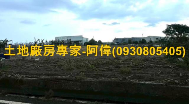 高雄大寮農地-0