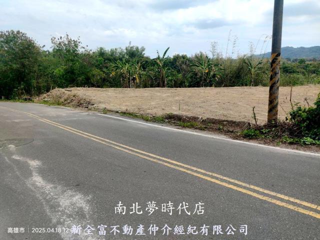 高雄田寮農地-4