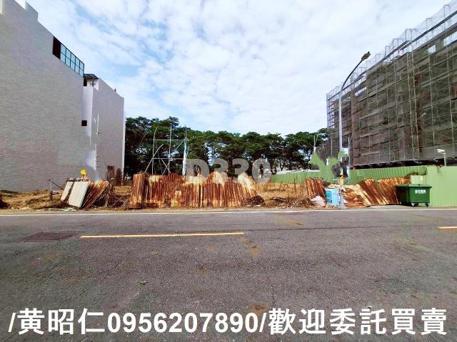 安南建地