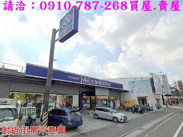 台南永康建地-8