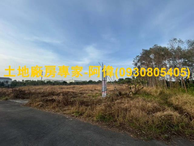 歸仁區漂亮農地1000坪出售