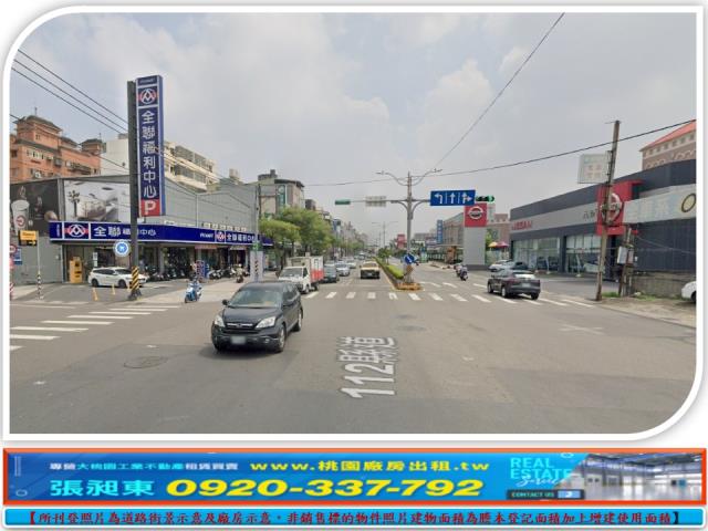 中壢大面寬住宅建地