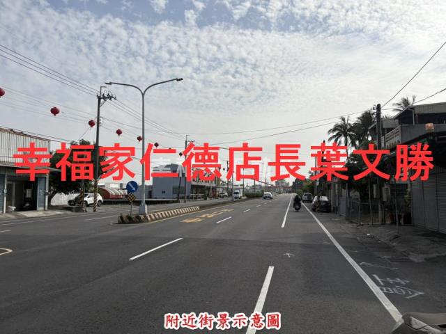 安定新吉346三面臨路農地