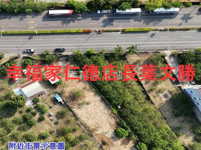 麻豆外環30米路都內農