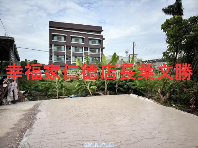 台南建地-4