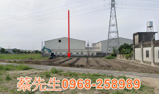 秀水三塊巷農舍地低公告現值興建農舍種植農作物