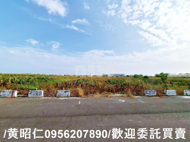 台南七股農地-7