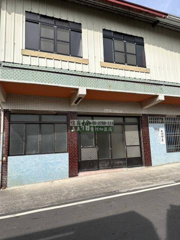 嘉義梅山建地-0