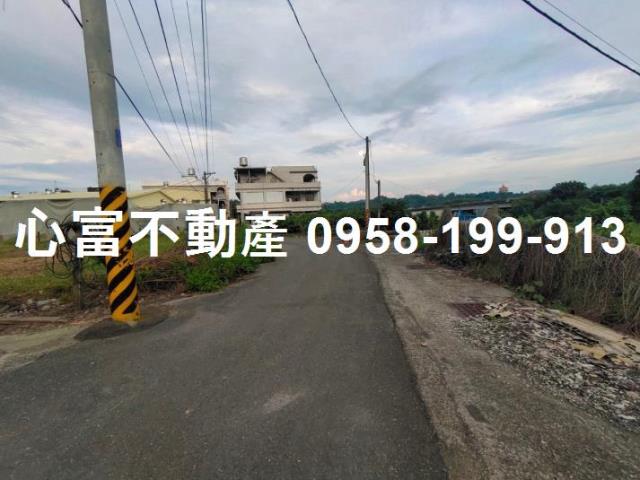 燕巢區建地出售