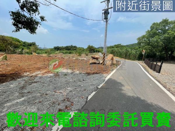 淡水三芝地產土地房屋買賣種田種樹種花園藝