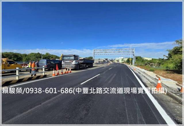 中壢青埔捷運甲建出售