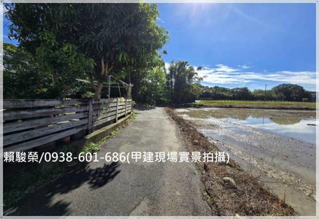 中壢青埔捷運甲建出售