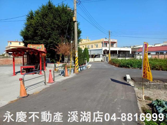 彰化埔鹽農地-5